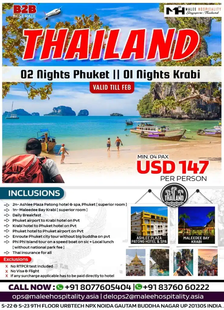 02Nights Phuket & 01Night Krabi