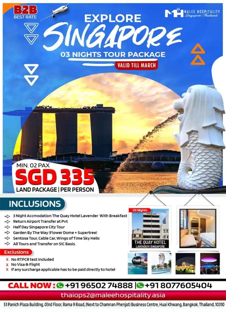 03 Nights Singapore Tour Package
