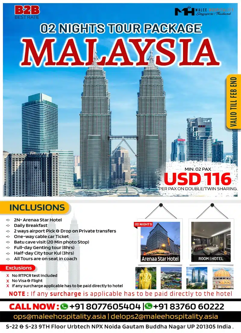 02 Nights Malaysia Tour Package