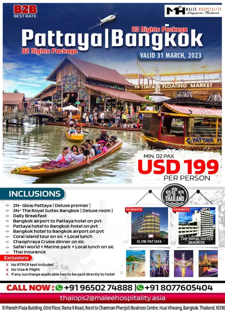 02 Nights Pattaya & 03 Nights Bangkok