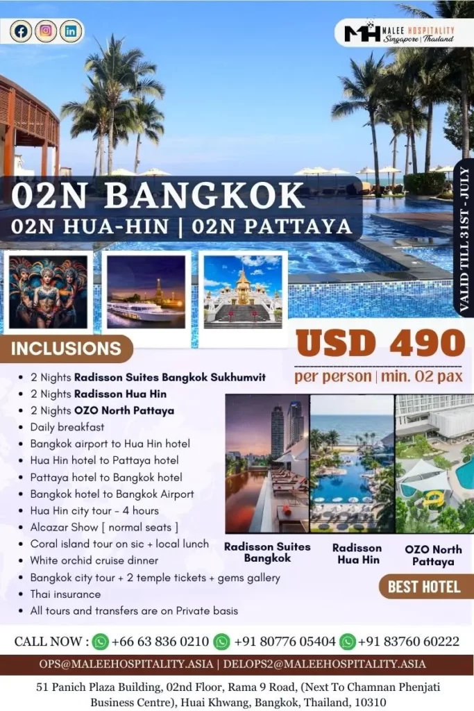02Nights Bangkok | 02Nights Hua-Hin | 02Nights Pattaya