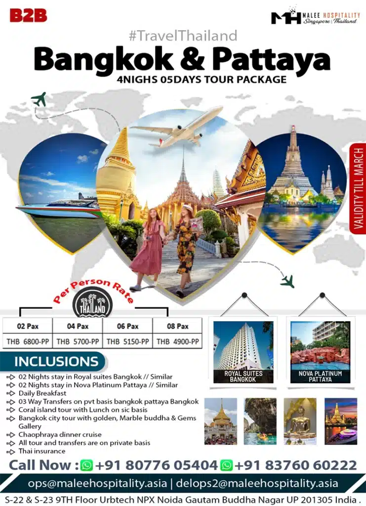 04 Nights Bangkok & Pattaya Tour Package