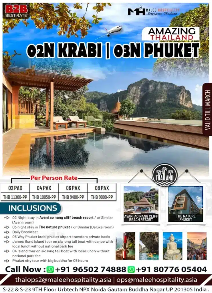 02 Nights Krabi & 03 Nights Phuket
