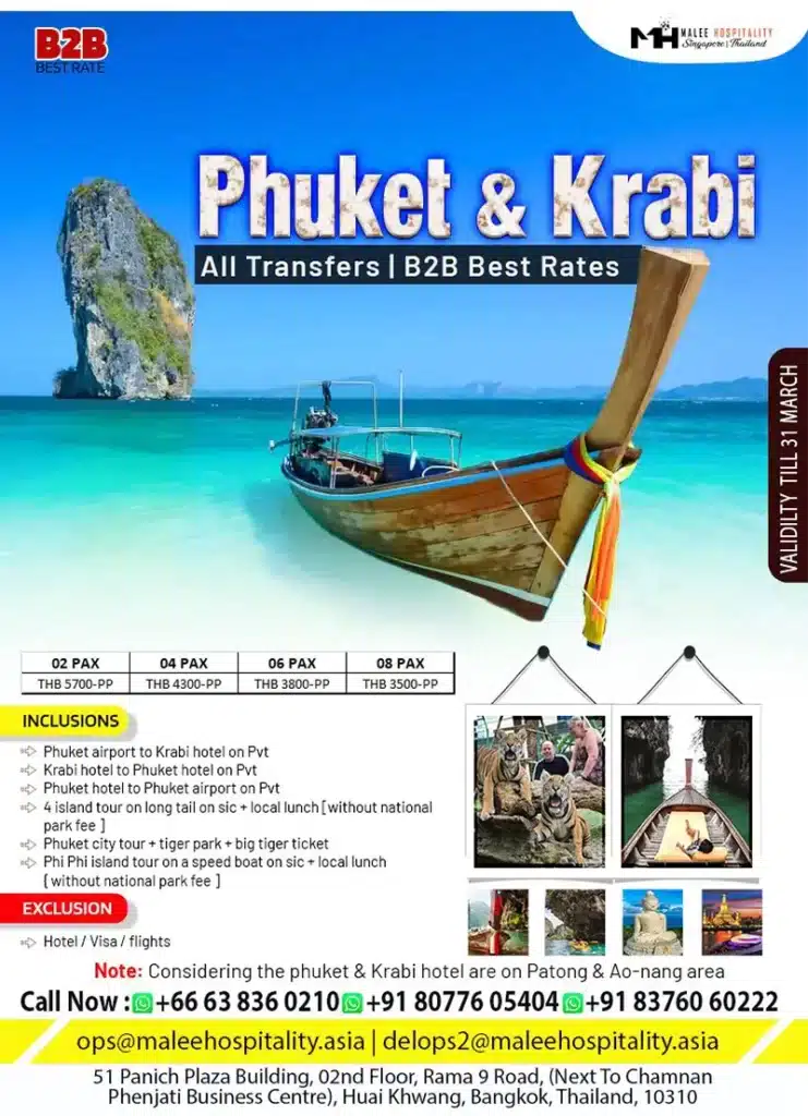 Phuket & Krabi Tour Package