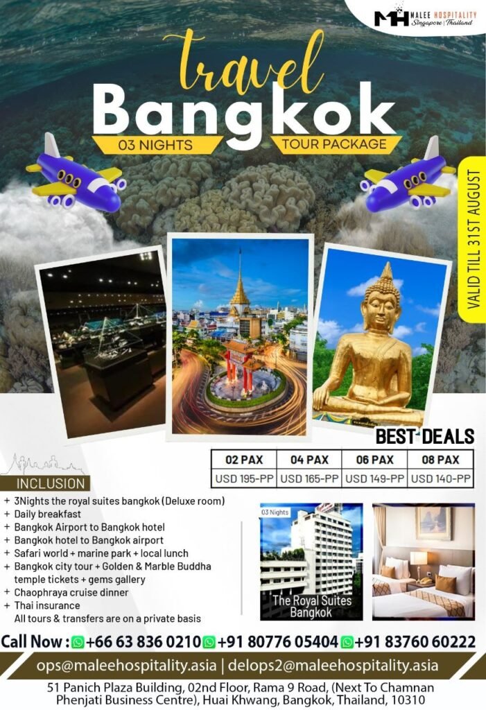 03 Nights Bangkok Tour Package