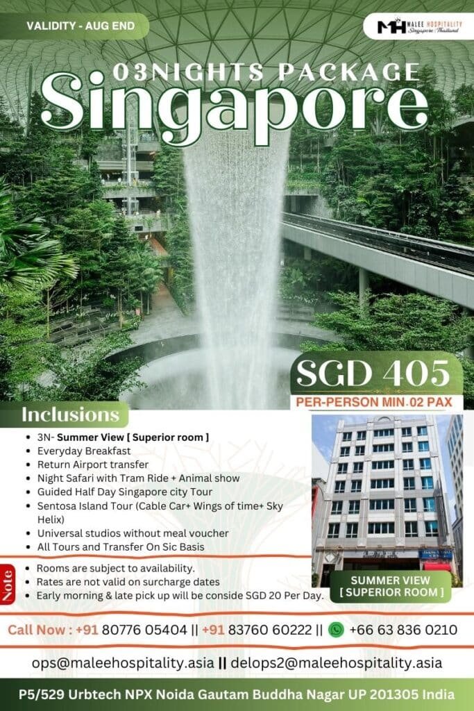 SINGAPORE 03 Tour Package