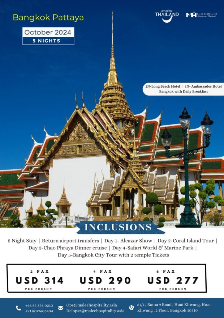 WhatsApp Image 2024 09 06 at 13.56.43 c8ce2bdb